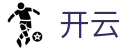 开云-官方网站-移动端实时关注赛场风云